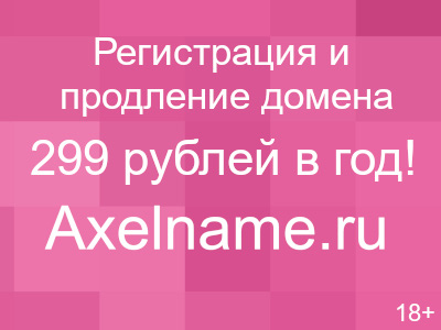 Провод АПВ